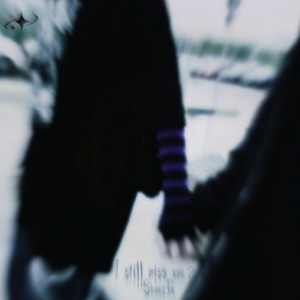 звезды (Explicit)