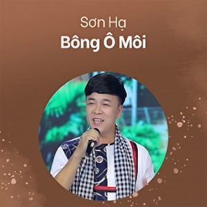 Liên Khúc Song Love 2 - Short Version 1