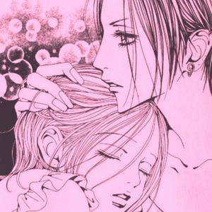 cereja (cherry bomb)