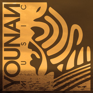 Shamanic Voices (Paco Maroto Remix|Mixed)