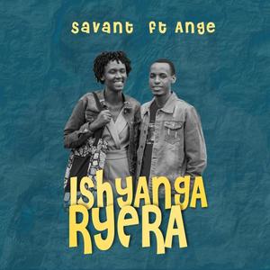 Ishyanga Ryera (feat. Ange)