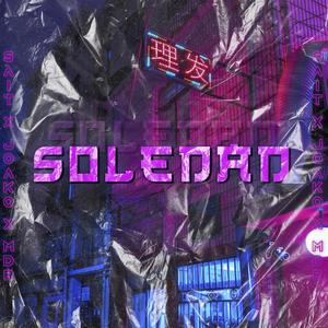 Soledad (feat. Sait)