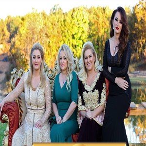 Po shkon vallja sikur lum