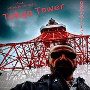 Tokyo Tower