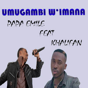 Umugambi W'imana