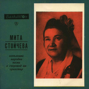 Всичката гора цъфти