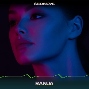 Pye (24 Bit Remastered)