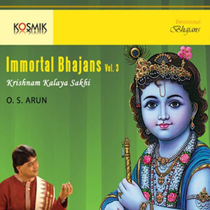 Immortal Bhajans Vol. 3 (Krishnam Kalaya Sakhi)