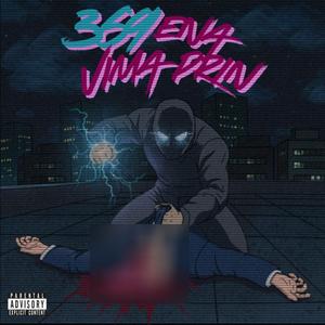 Kopika sta dio (feat. Saffi) (Explicit)