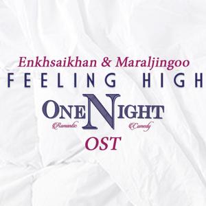 Feeling High(feat. Maraljingoo)