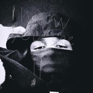 No crash!ng (feat. WLC Antt) (Explicit)