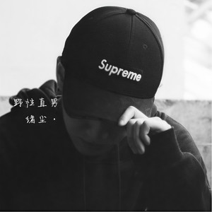 天津摇