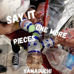 Pieces (Explicit)