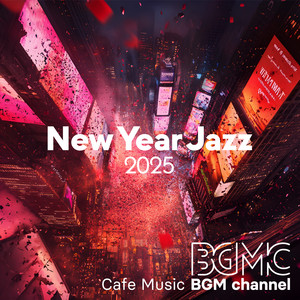 New Year Jazz 2025