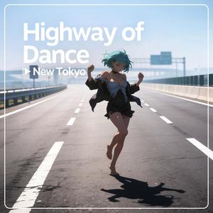 Highway of Dance