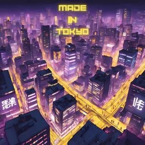 ROCKSTARS (Explicit)