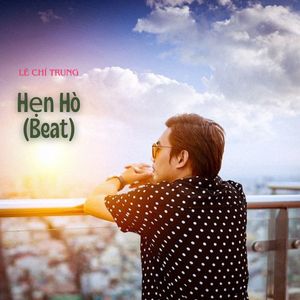 Gió Mãi Chỉ Là Vô Hình (Instrumental)