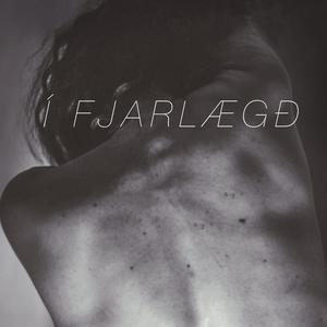 Í fjarlægð(feat. Birna Pétursdóttir & Árni Beinteinn)
