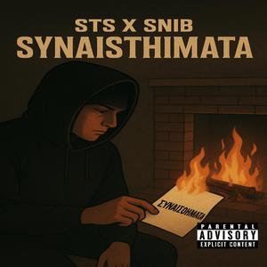 Sunaisthimata (feat. Snib)