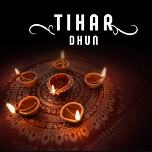 Tihar Dhun