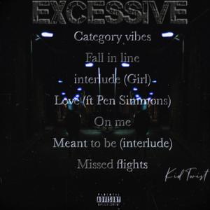 Ment To Be(Interlude) (Explicit)