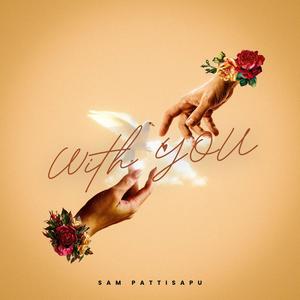 With You