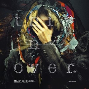 ト・イ (feat. 小白)