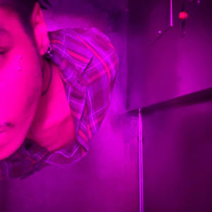 dodat :P (feat. SAKACIDE) (Explicit)