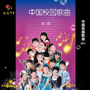 快乐一代