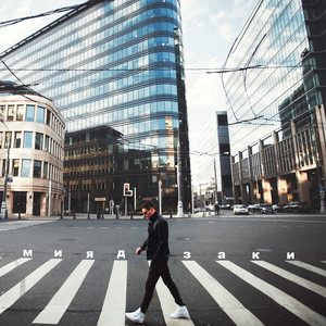 Снова в плюсах