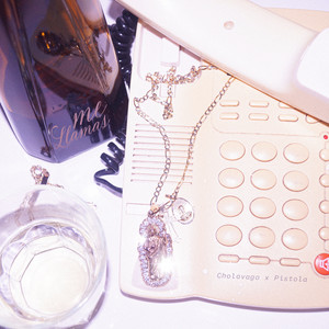 Me llamas (Explicit)