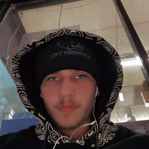 Freestyle (funny) (Explicit)