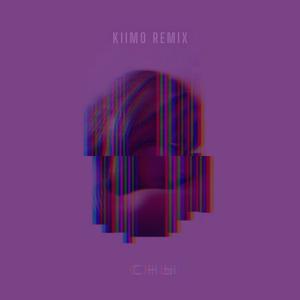 Сны (Instrumental|Kiimo Remix)