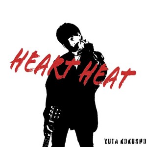 HEART HEAT