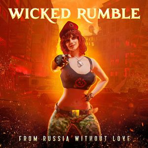 From Russia Without Love