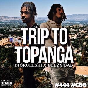 She Don't Love Me (Explicit)