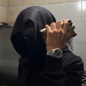 SANS REGRET (feat. Lagui) (Explicit)