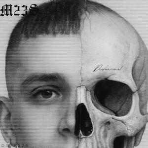 Lo Que Nos Toco Vivir (Explicit)