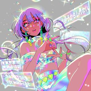 CONNECTED(feat. Kureha Kurono)