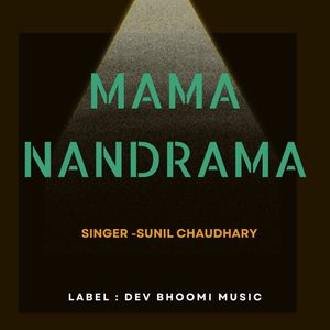 Mama Nandrama