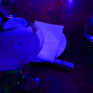 company (Skys Remix|Explicit)