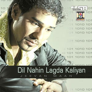 Jeevan Maan - Charkha