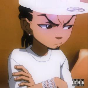 White tee (feat. Lilmar) (Explicit)