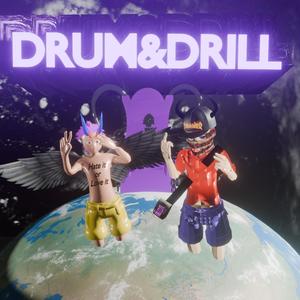 DRUM&DRILL (feat. Cece.Eac)