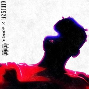 The Outcast & The Prayer (Explicit)