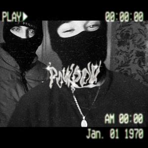 Pow Pow (feat. TALI17)