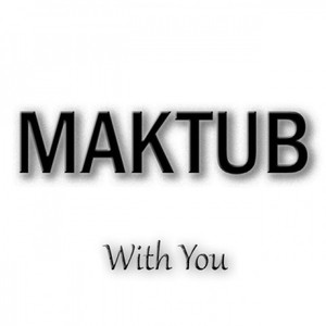 With You (Inst.)