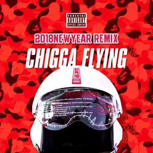 七哥在飞Newyear Remix(Feat.BKD Prod.by Tight$wag)