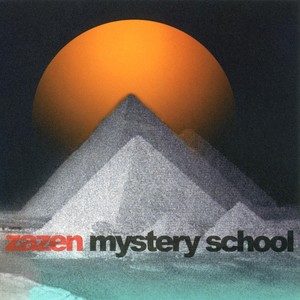 Mystery School