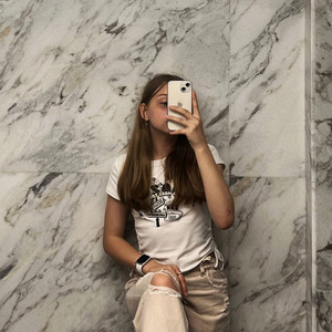 Ни одна (Remix)